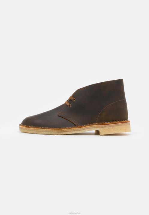 desert boot casual lace-ups camel clarks Clarks sukupuolineutraali 2DHN7142 kameli